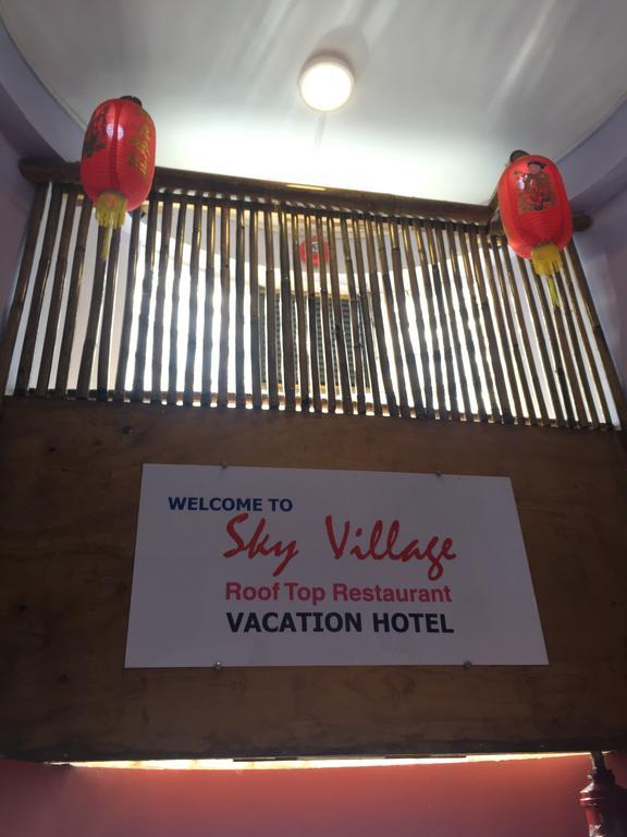 Vacation Hotel Yangon Exterior photo